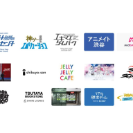 「SHIBUYA GAMES WEEK 2026」ラインナップ