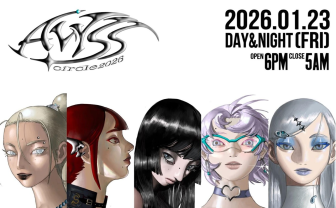「AVYSS Circle 2026」最終ラインナップ発表　No Busesやlilbesh ramkoら国内外から約50組が集結