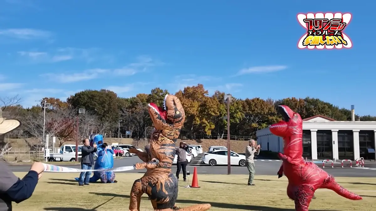 ティラノレースで見事1位でテープを切るスタンミさん