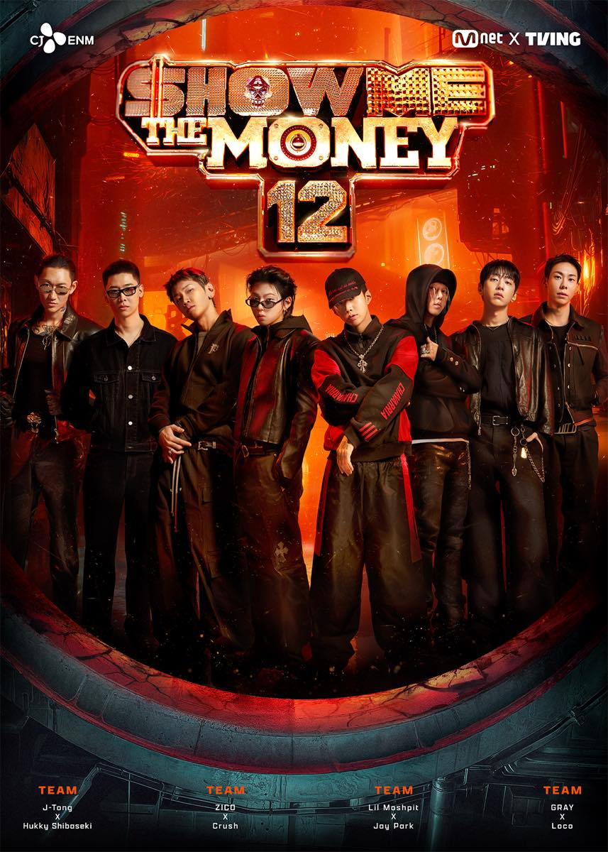「SHOW ME THE MONEY 12」