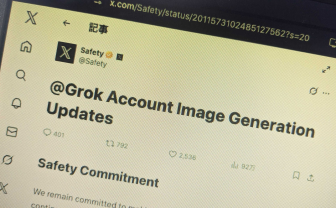 Xの生成AI「Grok」が水着画像への改変を禁止に　日本では未導入か