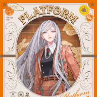 樋口楓さんの2ndミニアルバム『PLATFORM』初回限定盤ジャケット