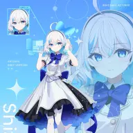約2年ぶりに活動を再開するAI VTuber・しずく／画像は<a href="https://x.com/Shizuku_AItuber/status/2012792087373316297" target="_blank">公式X</a>より