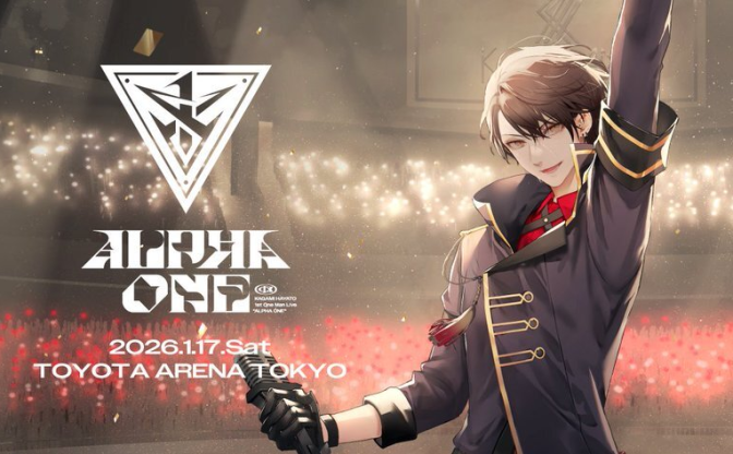 加賀美ハヤトのワンマン、ダイジェスト映像が全国の街頭ビジョンで放送