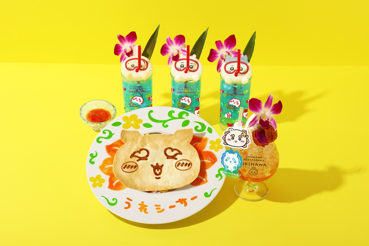 「ちいかわレストラン沖縄PARCO CITY店」限定メニュー