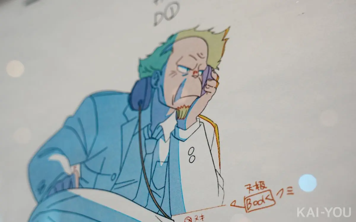 「攻殻機動隊展 Ghost and the Shell」24