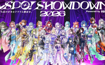 ぶいすぽっ！ゲーム大会「VSPO! SHOWDOWN」出場者発表　1月デビューの新人も『LoL』対決に参戦