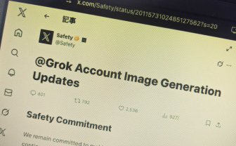 Xの生成AI「Grok」が水着画像への改変を禁止に　日本では未導入か
