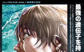 「刃牙」板垣恵介、にじさんじ加賀美ハヤトに初ワンマン応援イラストを寄贈ッッ!!