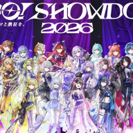 ぶいすぽっ！のオフラインイベント 『VSPO! SHOWDOWN 2026 powered by RAGE』