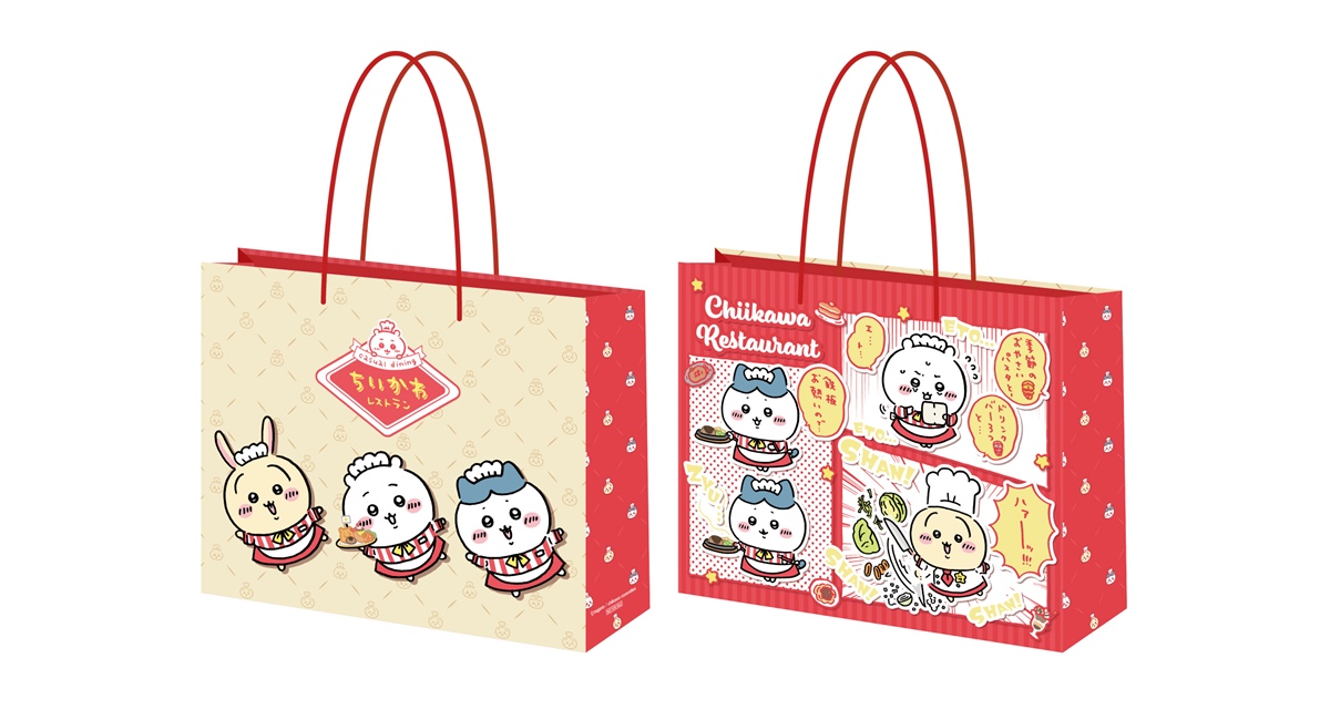 「ちいかわレストラン」ショッパー第4弾