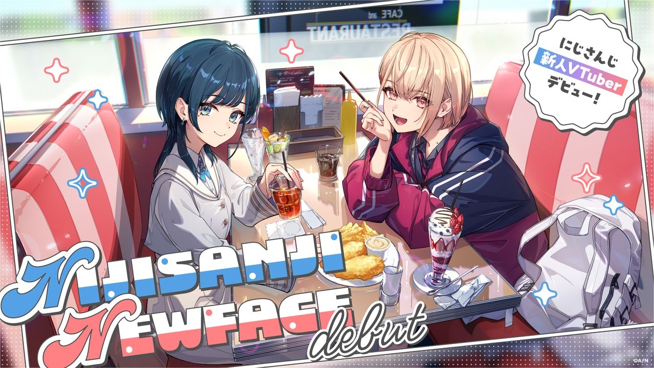 にじさんじ、新人VTuberユニット「うみゃみー」デビュー　女子高生の親友コンビ