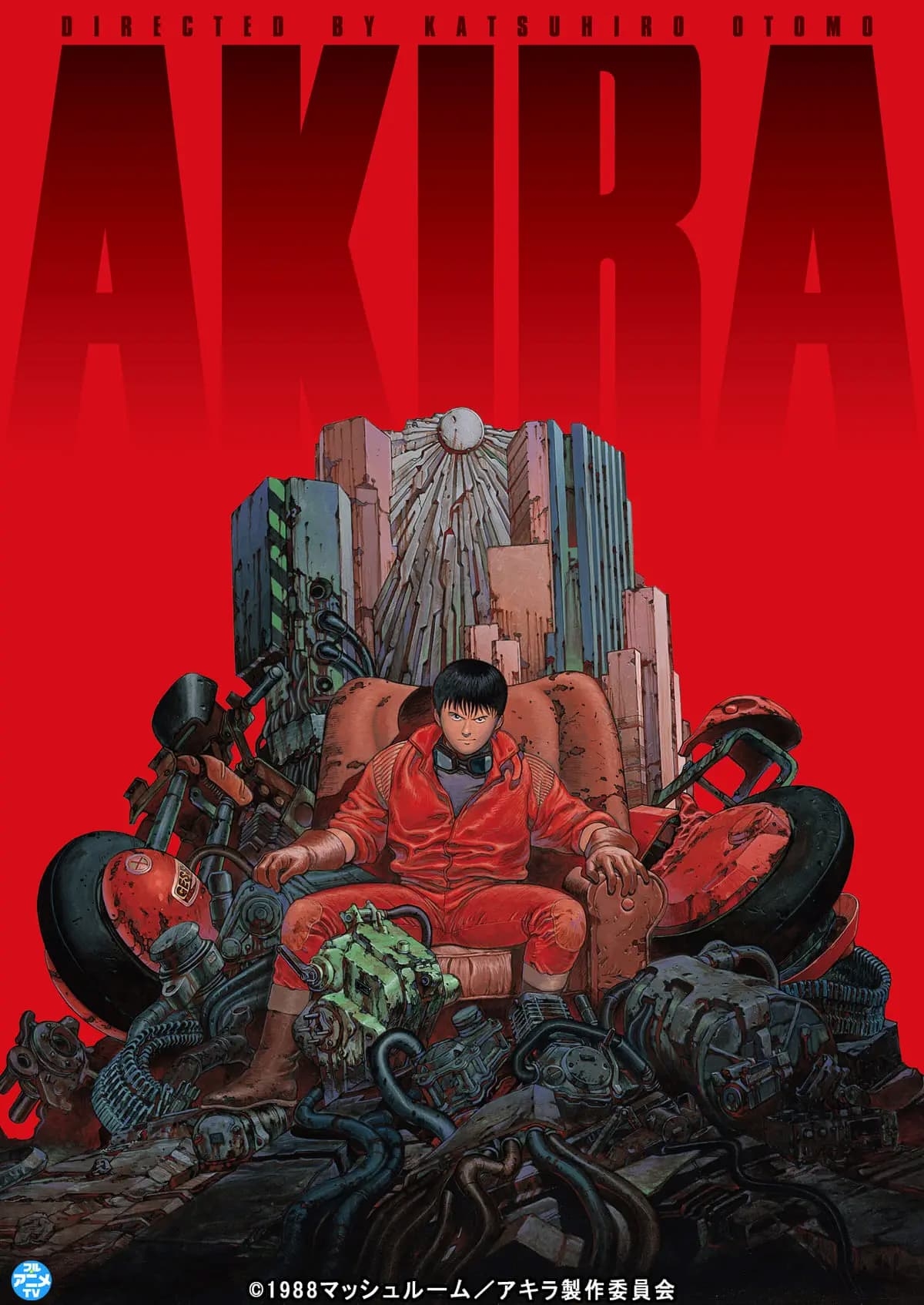 AKIRA_Key.jpg