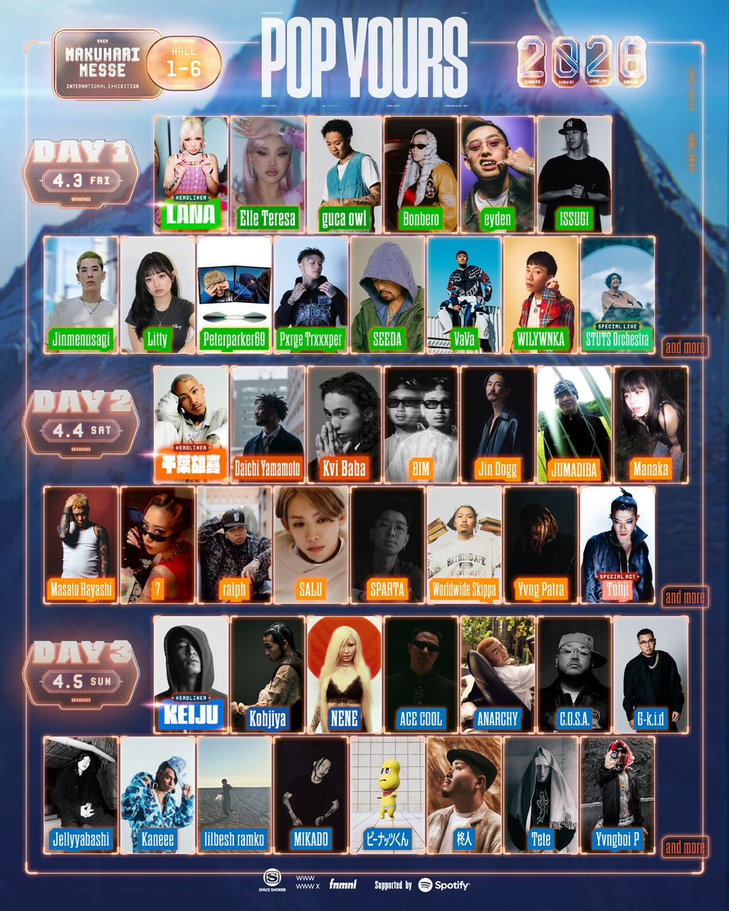 「POP YOURS 2026」出演者一覧