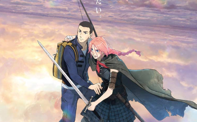 細田守『果てしなきスカーレット』米アニー賞で最優秀脚本賞など3部門にノミネート