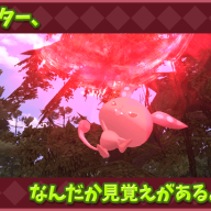 『鬼斬』に登場したあんこもん