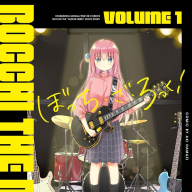 『ぼっち・ざ・ろっく！』1巻／画像は<a href="https://www.amazon.co.jp/o/ASIN/B07N3NRSKF/kaiyou01-22/ref=nosim" target="_blank">Amazon</a>から