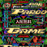 「PARCO GAME CENTER」ポスター