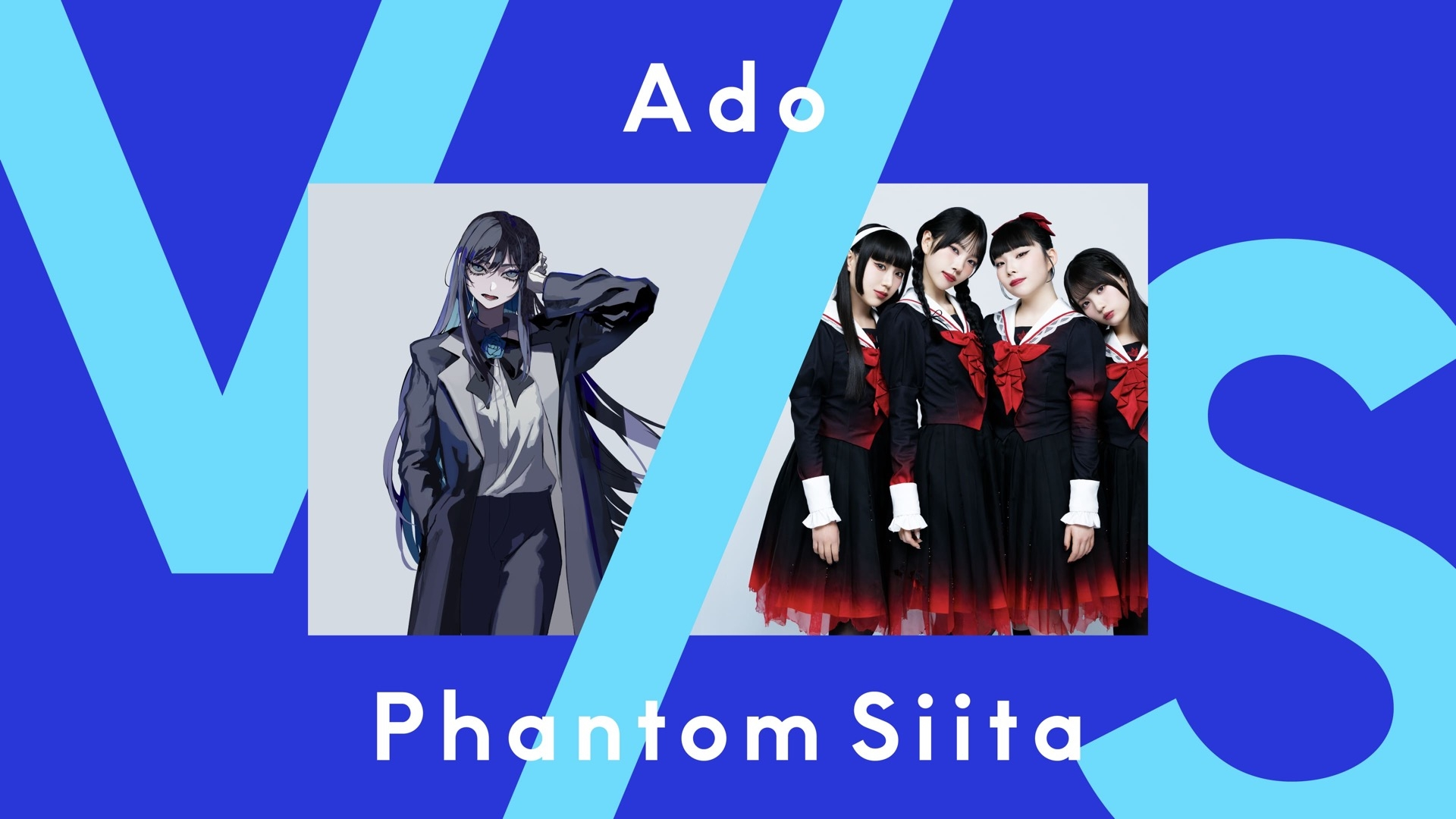 「THE FIRST TAKE」新企画が始動　Adoとファントムシータがメドレーを披露