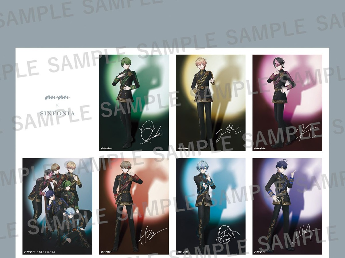 シクフォニの手書きサイン入りのソロカット