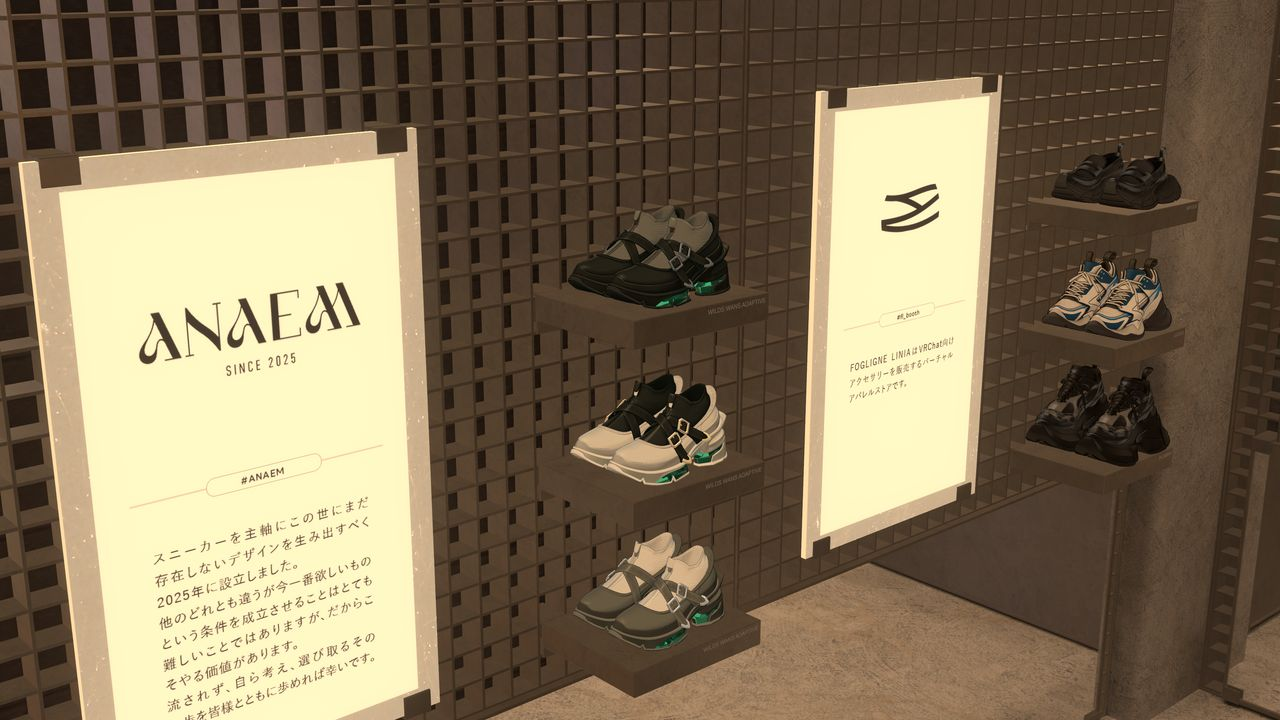 ASHIBUMI_SNEAKERS／筆者撮影