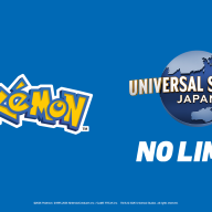 ポケモン×ユニバーサル・スタジオ・ジャパン