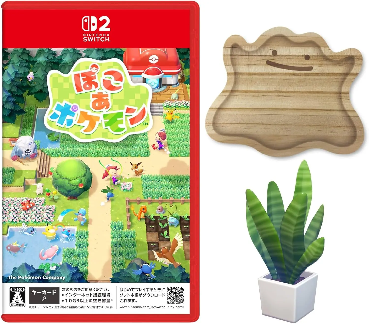 画像15: 最高が約束されたスローライフゲーム『ぽこ あ ポケモン』体験会レポート　切なさと癒しが心を鷲掴み！