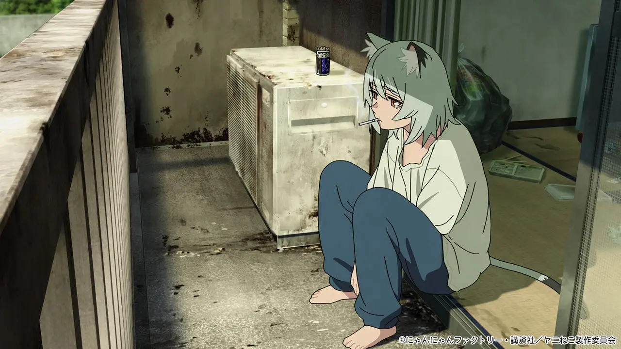 アニメ版『ヤニねこ』ティザーPVより　汚い光景がきれいに描かれている