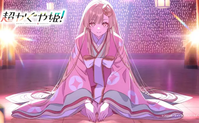 VRChat、同時接続数15万人突破で記録更新 『超かぐや姫！』のライブが要因か