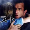 2007年公開の映画『ミスト』