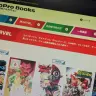 小学館集英社プロダクション公式サイトのマーベル・コミックスの一覧ページ／写真はKAI-YOU編集部撮影