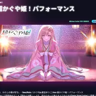 画像は「Virtual Sanrio Puroland」公式サイトより。右上の「PCVR」マークは「PC版でのみ体験可能」を意味する。