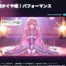 画像は「Virtual Sanrio Puroland」公式サイトより。右上の「PCVR」マークは「PC版でのみ体験可能」を意味する。