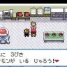 『ポケットモンスター ファイアレッド・リーフグリーン』スクリーンショット