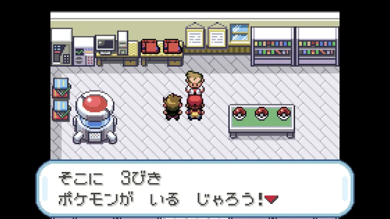 『ポケットモンスター ファイアレッド・リーフグリーン』スクリーンショット