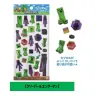 「クリーパー＆エンダーマン」