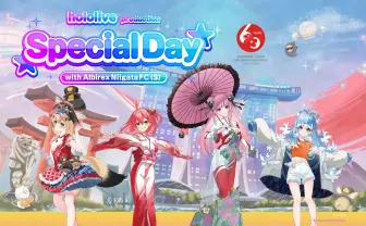 ホロライブ、シンガポールでサッカー観戦イベントを開催　外交60周年記念事業