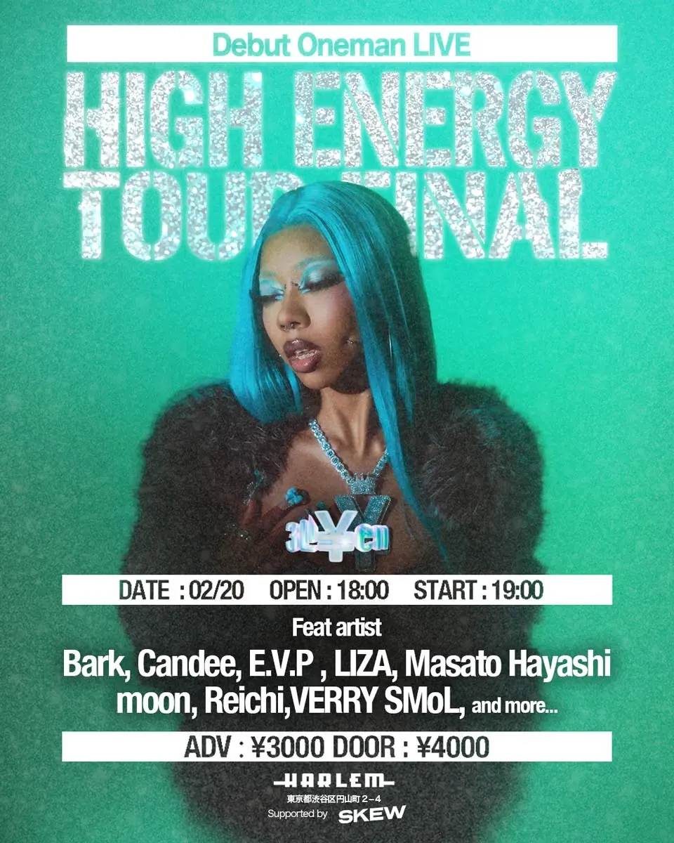ワンマンライブ「High Energy Tour Final」フライヤー