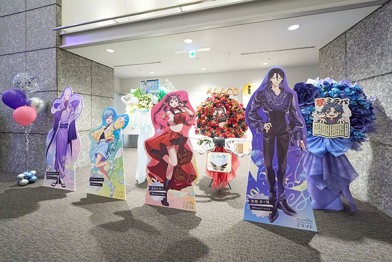 「ミライトパーティ 〜 Colorfu lNotes 〜」展示コーナー