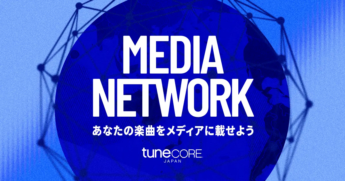「MEDIA NETWORK」