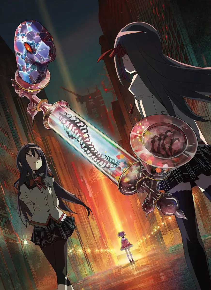 『劇場版 魔法少女まどか☆マギカ〈ワルプルギスの廻天〉』ティザービジュアル
