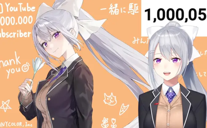 にじさんじ樋口楓、YouTube登録者数100万人達成　歌手として躍進する1期生