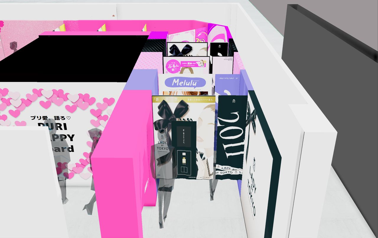 「ウチらのプリ展 〜Dear 令和 By 平成〜」プリ幕トンネル