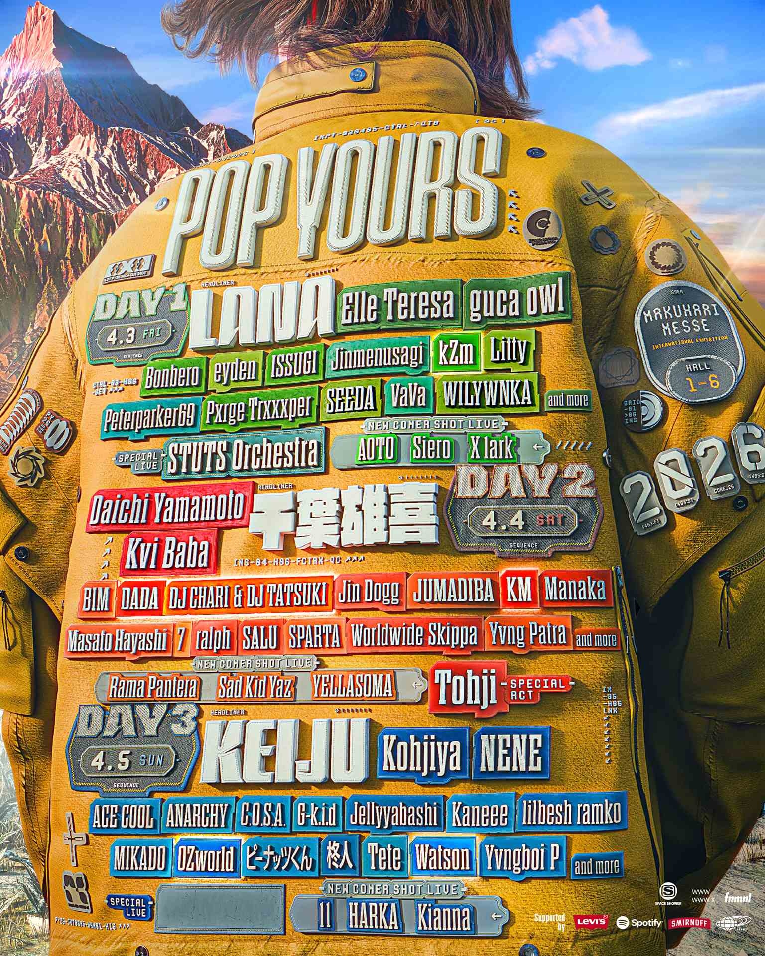 ヒップホップフェス「POP YOURS 2026」にDADA、kZm、OZworld、Watsonら