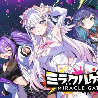 パチスロの魅力を発信する新VTuberグループ「ミラクルゲート」