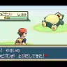 『ポケットモンスター ファイアレッド・リーフグリーン』ゲーム画面[7]
