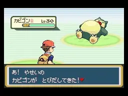 『ポケットモンスター ファイアレッド・リーフグリーン』ゲーム画面[7]
