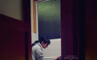 「このテープもってないですか？」制作陣によるホラー映画『遺愛』 海外映画祭での上映に反響