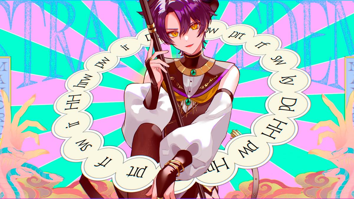 『STRANGE EDEN』コンセプトムービー場面カット2