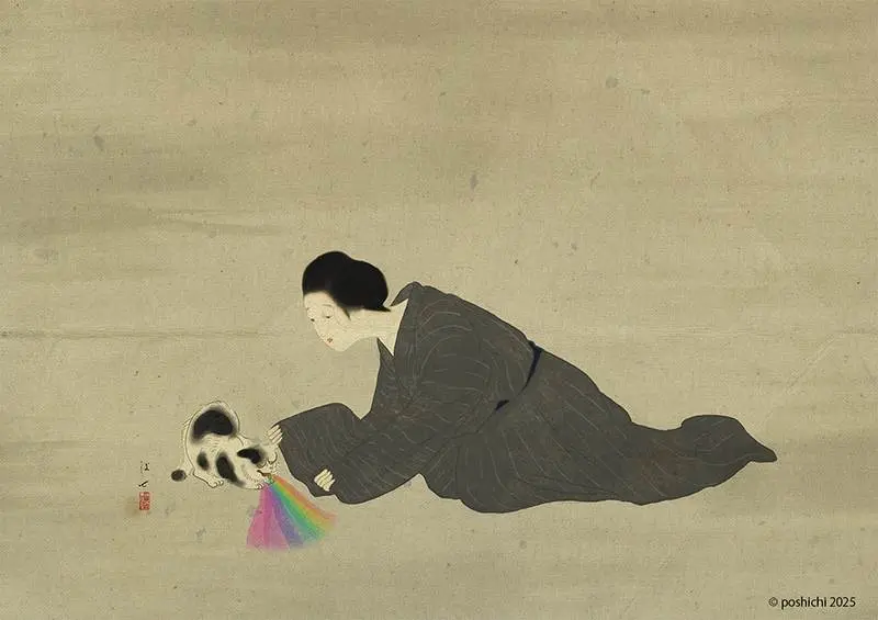 作品名「To capture a rainbow」